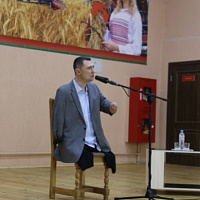 Человек со стальным характером