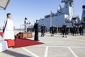 В состав ВМС Великобритании принят третий патрульный корабль класса «Ривер-2»