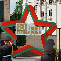 В Гомеле кадетам вручили аттестаты