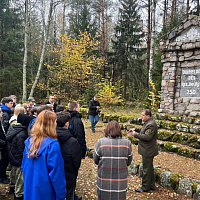 Урок исторической памяти