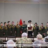 Визит в Беларусь делегации российской общественной организации ветеранов подразделений особого риска «Братство — 552»