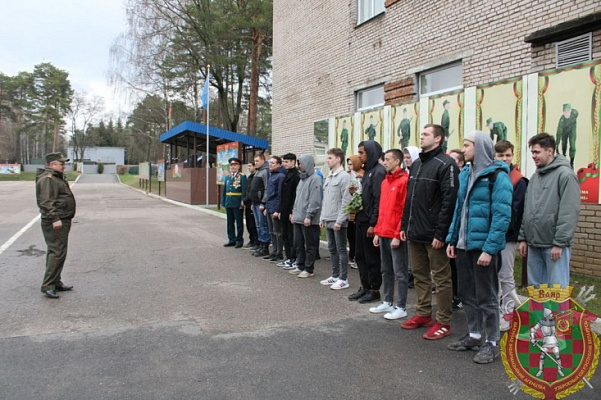 День призывника