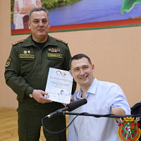 Человек со стальным характером