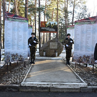 Не подлежит забвенью