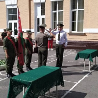 Присяга на верность Родине