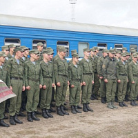 Прибыли в пункт постоянной дислокации