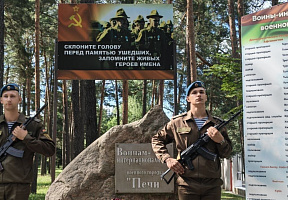 Военнослужащие 72 ОУЦ приняли участие в торжественном митинге