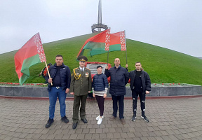 В единстве – сила!