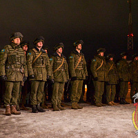 «С возвращением!»