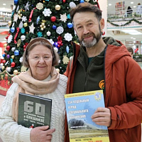 «60 лет служим Родине в спецназе»