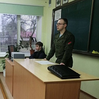 Встреча со школьниками