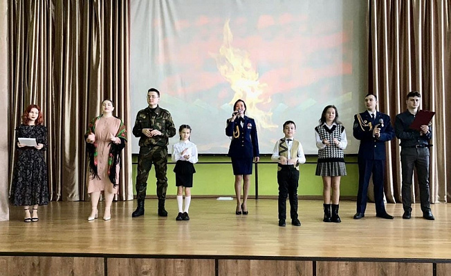 Праздничный концерт