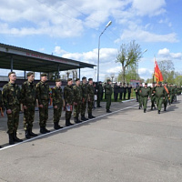 Спасибо за службу