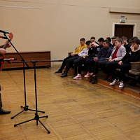 Чтобы помнили