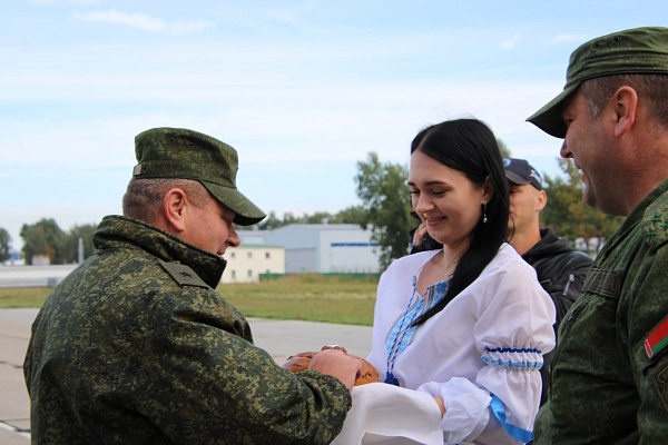 С возвращением!