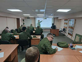 Учебный сбор с офицерами запаса, предназначенными в органы управления и воинские части ТерО