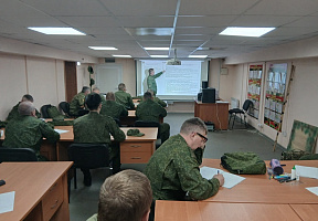 Учебный сбор с офицерами запаса, предназначенными в органы управления и воинские части ТерО