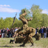 «Служу Отечеству»