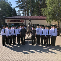 Послание в будущее