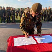 Ритуал перехода на очередной период службы