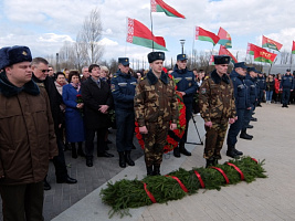 Дань памяти и уважения