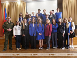 Диалоговая площадка «Реалии, мифы и уроки холодной войны»