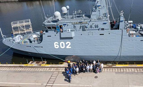 Польские ВМС пополнились вторым тральщиком проекта 258 типа Kormoran