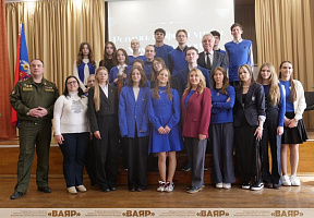 Диалоговая площадка «Реалии, мифы и уроки холодной войны»