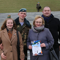 Благодарность за службу