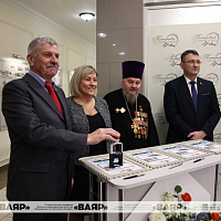 Выпущен в обращение почтовый блок «35-летие вывода советских войск из Афганистана»