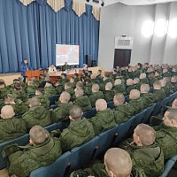 «Киберпреступность и кибербезопасность в современном мире»