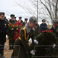 Это не должно повториться