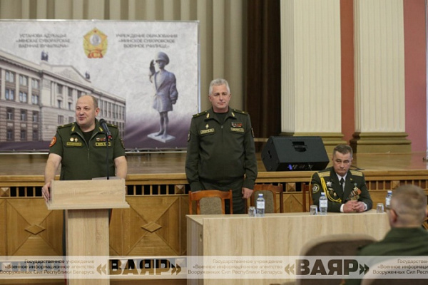 От командира группы до начальника МСВУ