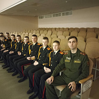 Интересная встреча