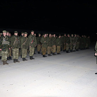 С возвращением!