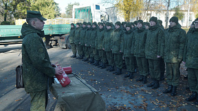 Единый день безопасности военной службы