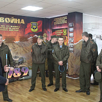 На страже безопасности 