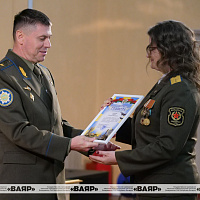 Торжественное собрание, посвящённое 10-летию народного вокального ансамбля «Концертная группа ВВС и войск ПВО»