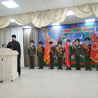 Праздничная дата