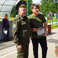 «К защите Отечества готов!»