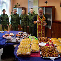 Поздравили с Пасхой