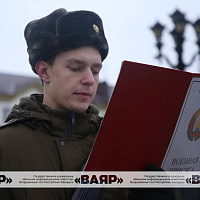 Принятие присяги новым пополнением Северо-Западного оперативного командования