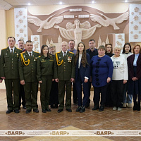 Торжественное собрание, посвящённое 80-летию со дня образования Центральной ветеринарной лаборатории Вооружённых Сил