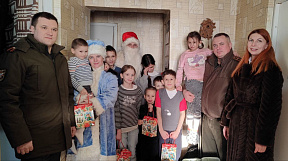 Военнослужащие 297-го центрального узла фельдъегерско-почтовой связи посетили многодетную семью
