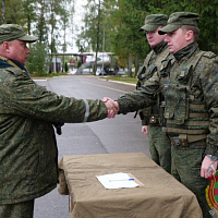 Единожды! Отчизне! Навсегда!