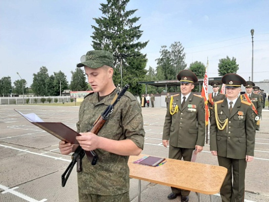 Торжественно клянусь!