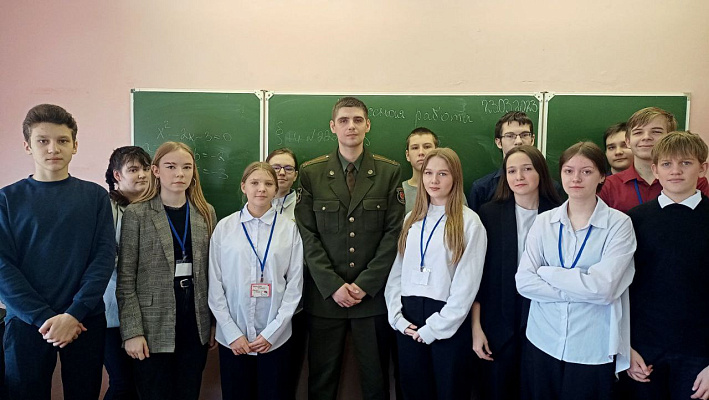 Есть такая профессия