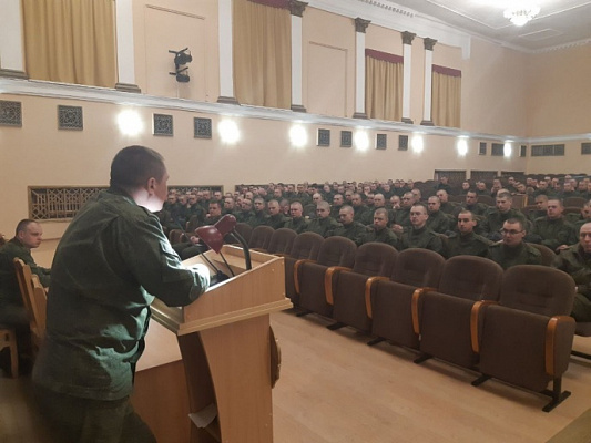 Добро пожаловать