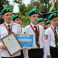 Областной этап игр «Зарница» и «Зарничка» завершился на территории 111 абр