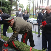 «Сад памяти»